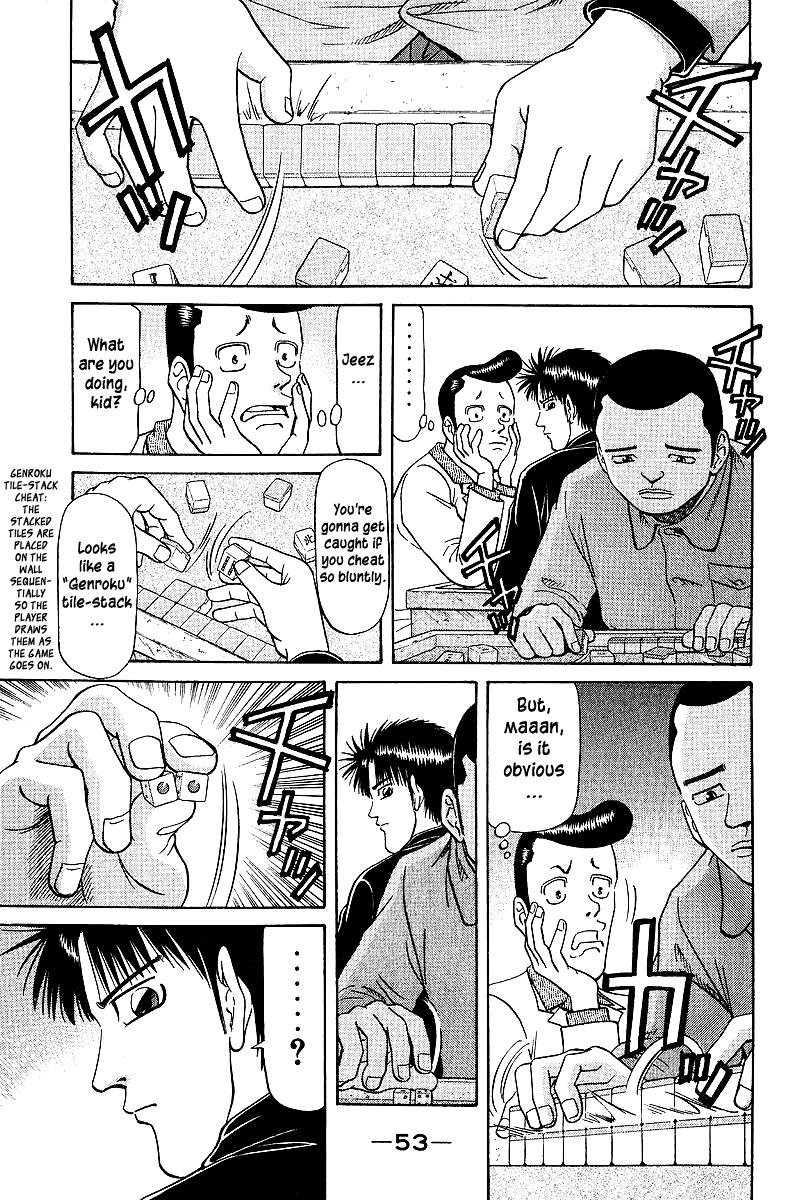 Tetsuya - Jansei to Yobareta Otoko Chapter 33 10