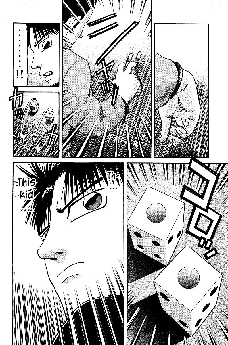 Tetsuya - Jansei to Yobareta Otoko Chapter 33 11