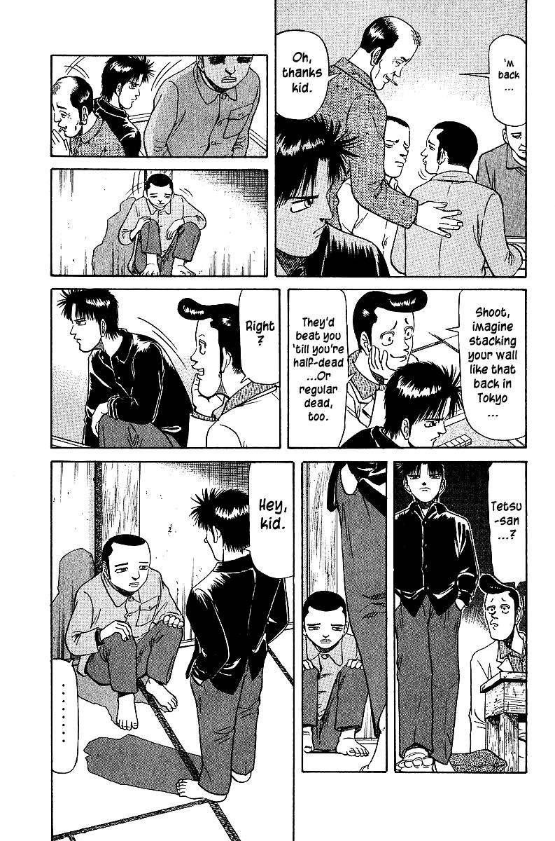 Tetsuya - Jansei to Yobareta Otoko Chapter 33 12