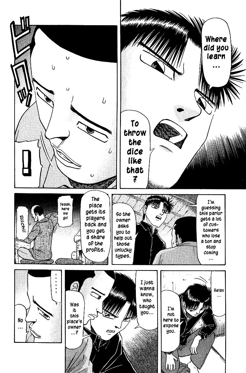 Tetsuya - Jansei to Yobareta Otoko Chapter 33 13
