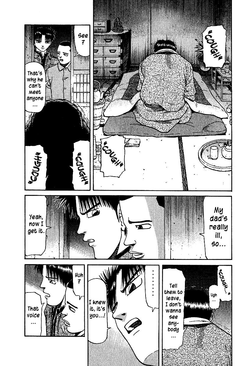 Tetsuya - Jansei to Yobareta Otoko Chapter 33 16