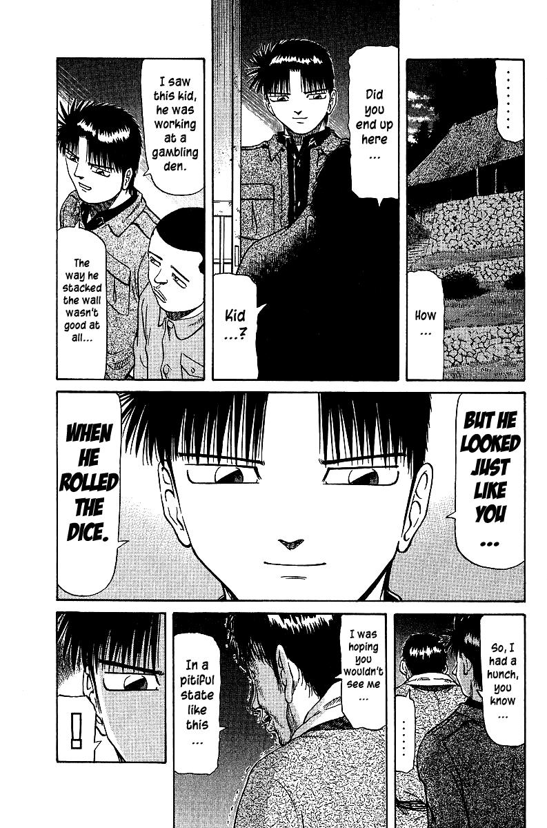 Tetsuya - Jansei to Yobareta Otoko Chapter 34 1