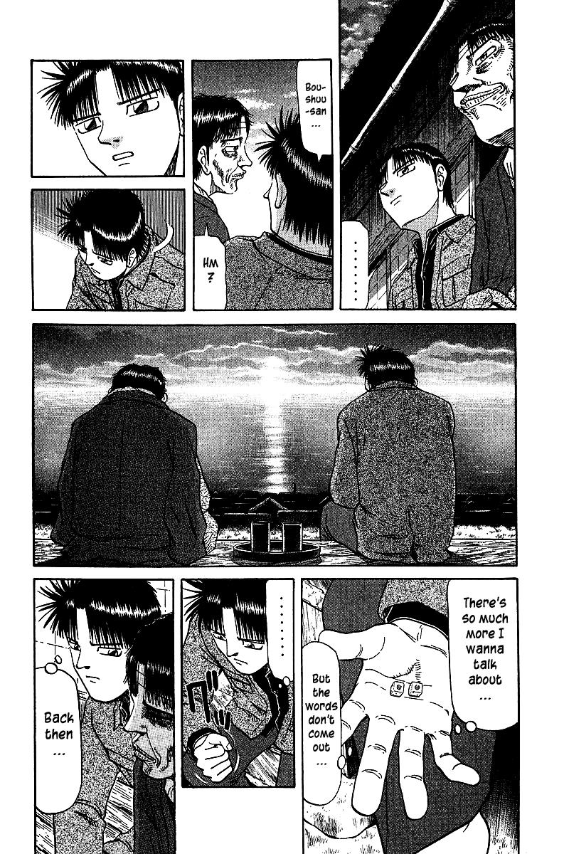 Tetsuya - Jansei to Yobareta Otoko Chapter 34 8
