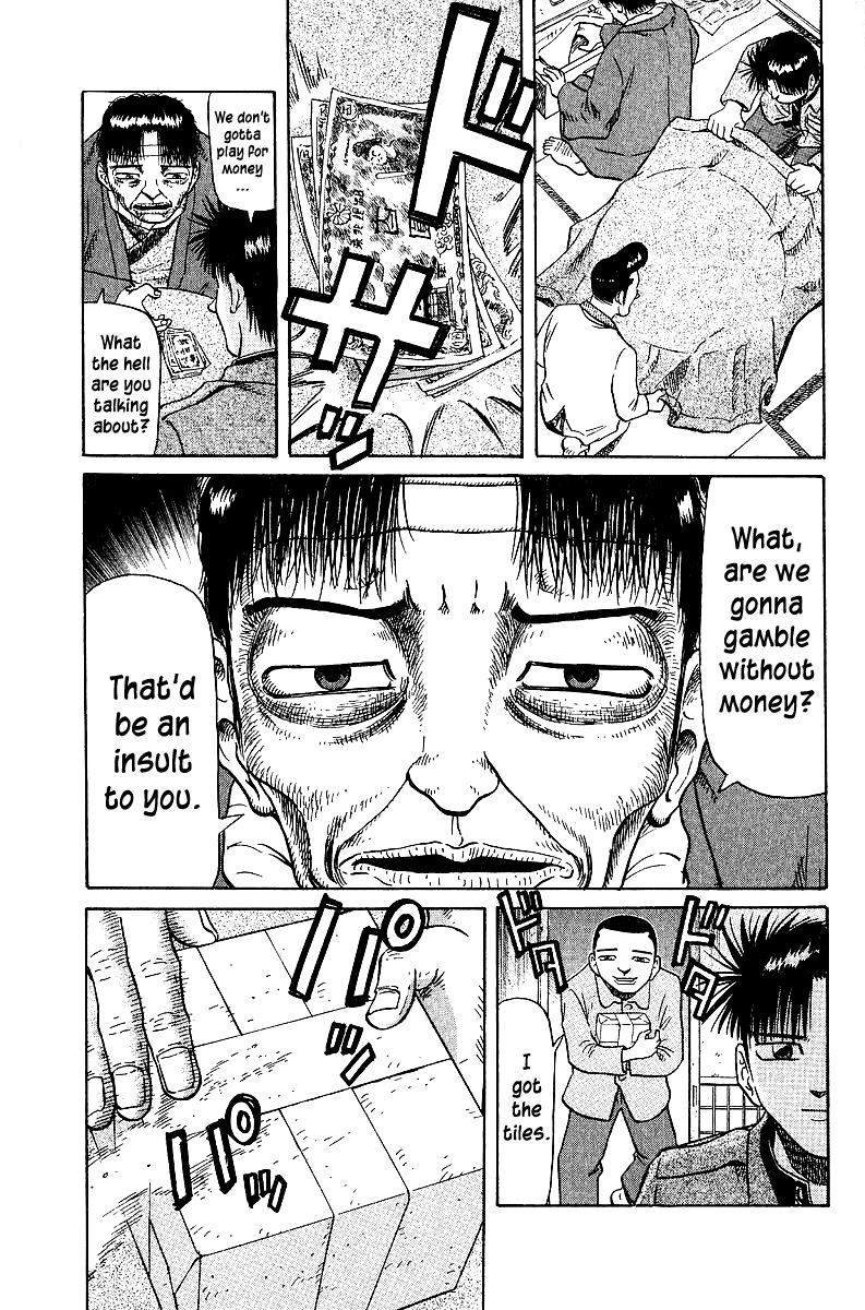Tetsuya - Jansei to Yobareta Otoko Chapter 34 14
