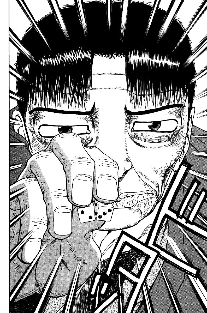 Tetsuya - Jansei to Yobareta Otoko Chapter 34 17