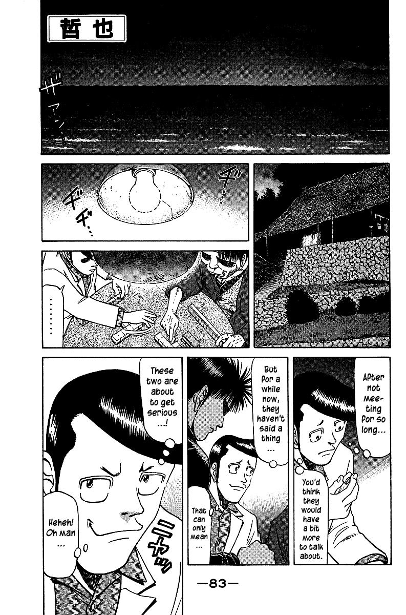 Tetsuya - Jansei to Yobareta Otoko Chapter 35 1
