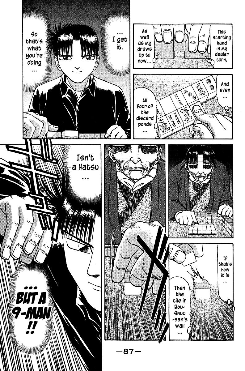 Tetsuya - Jansei to Yobareta Otoko Chapter 35 4