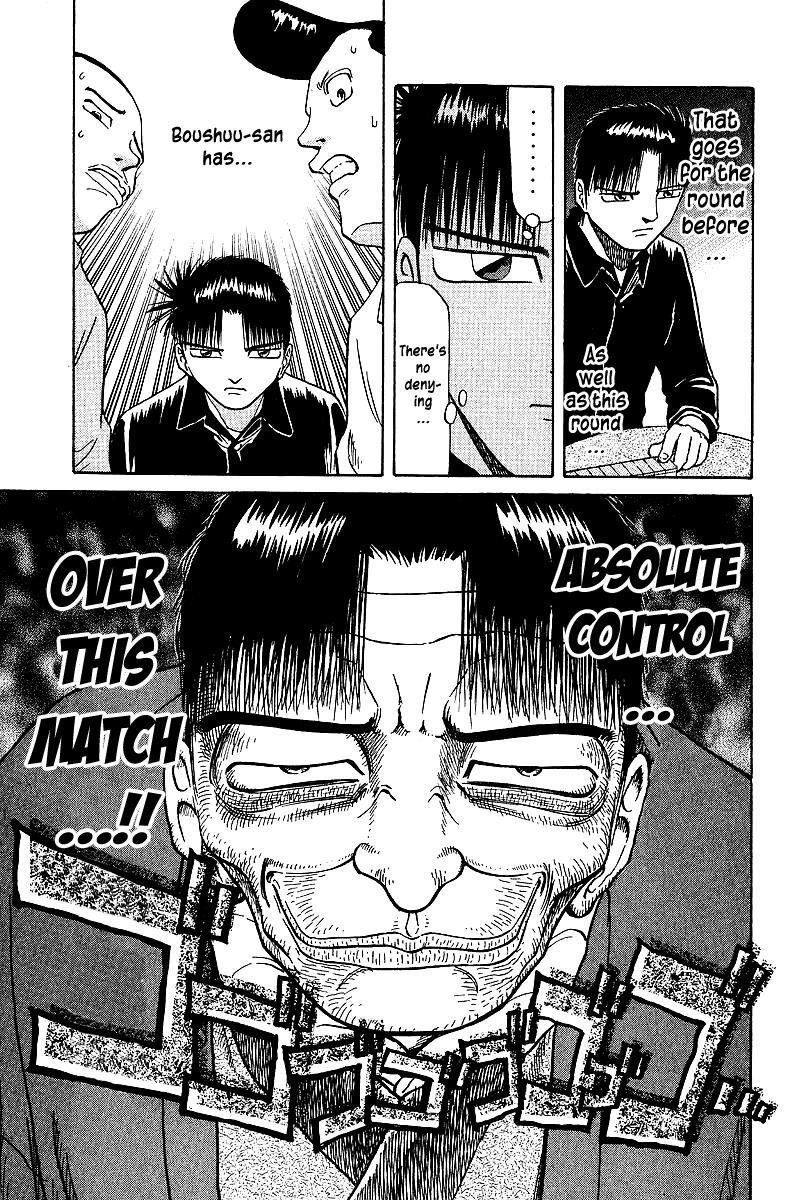 Tetsuya - Jansei to Yobareta Otoko Chapter 35 18