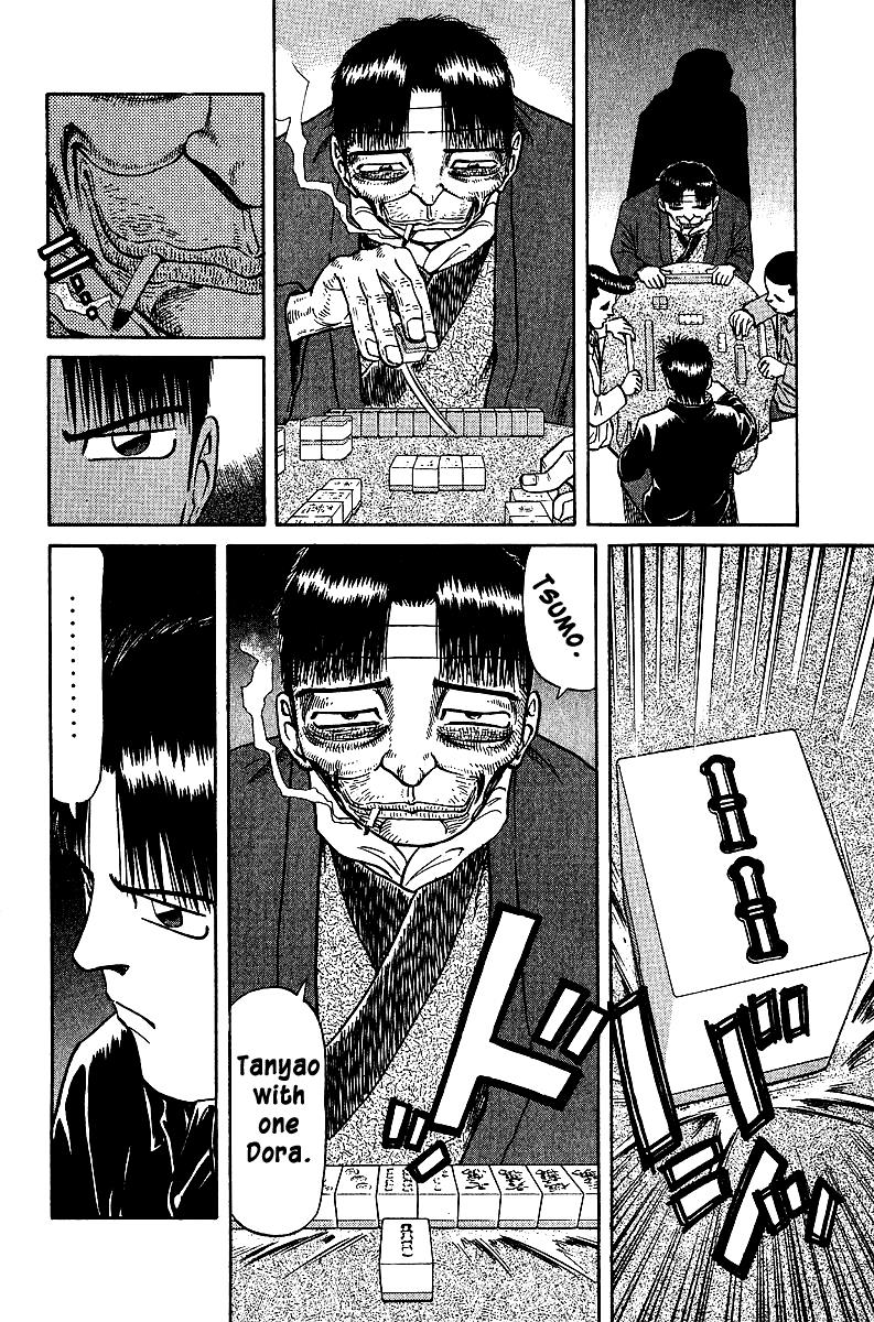 Tetsuya - Jansei to Yobareta Otoko Chapter 36 6