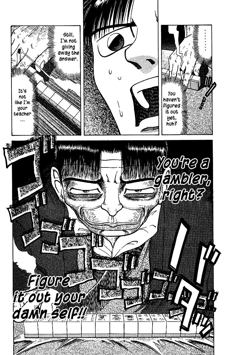 Tetsuya - Jansei to Yobareta Otoko Chapter 36 10