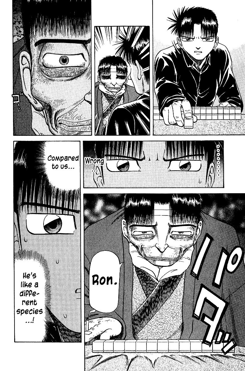 Tetsuya - Jansei to Yobareta Otoko Chapter 36 16