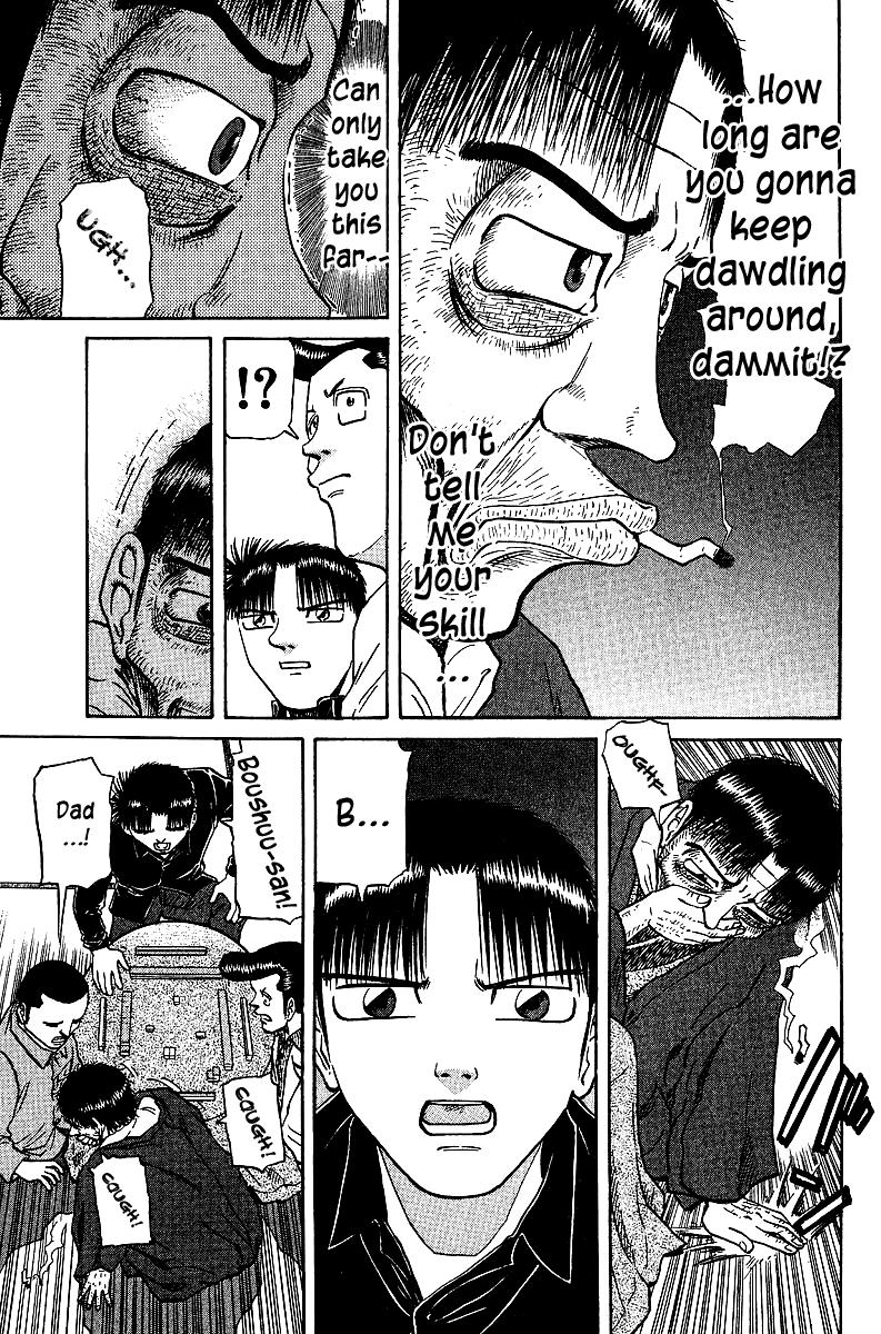 Tetsuya - Jansei to Yobareta Otoko Chapter 37 5