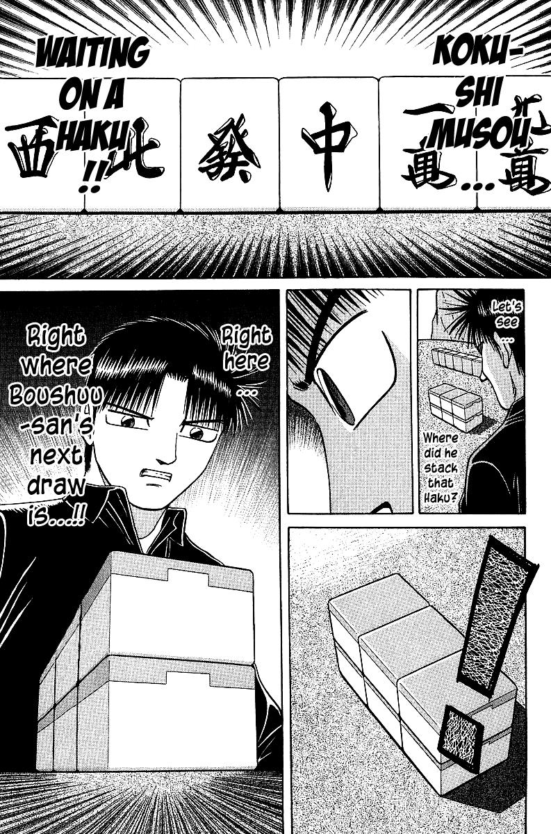 Tetsuya - Jansei to Yobareta Otoko Chapter 37 13
