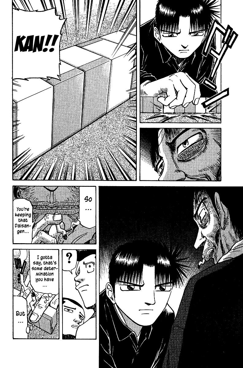 Tetsuya - Jansei to Yobareta Otoko Chapter 37 18