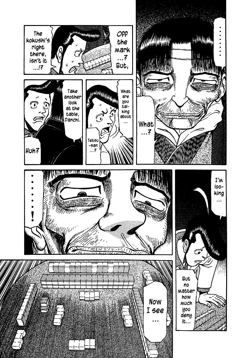 Tetsuya - Jansei to Yobareta Otoko Chapter 38 3
