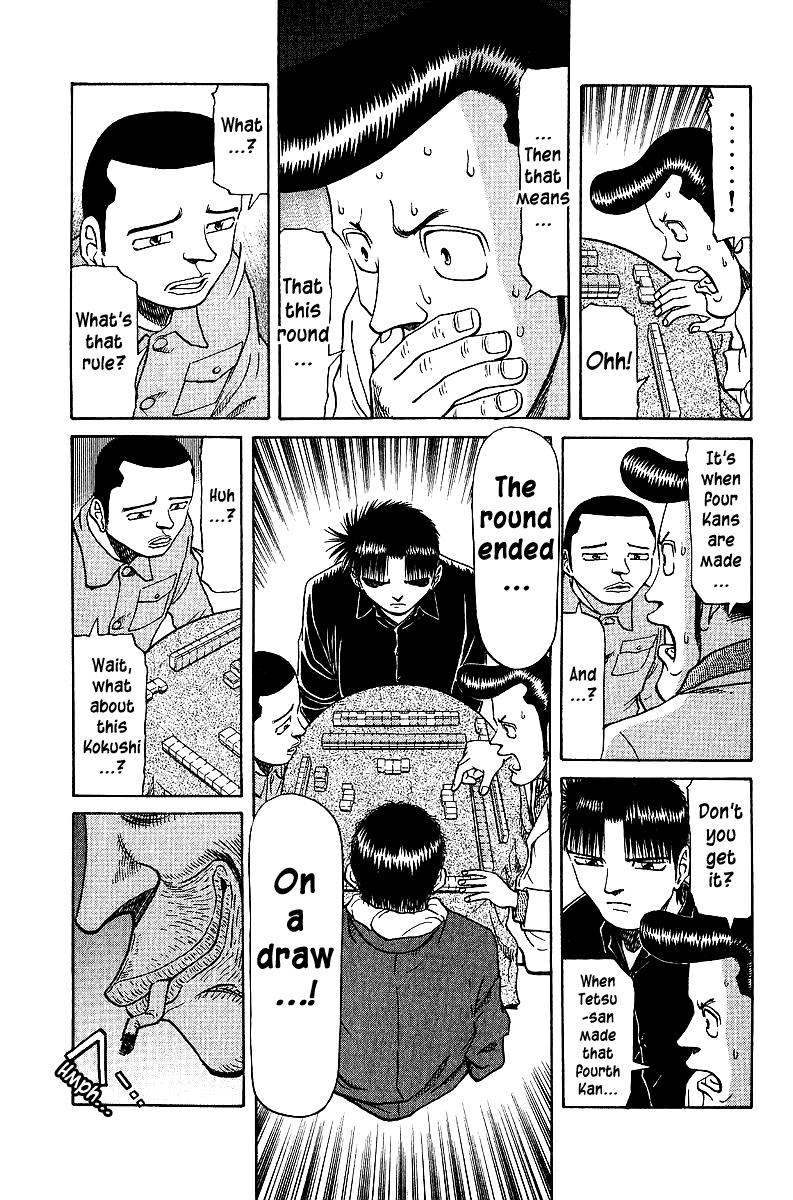 Tetsuya - Jansei to Yobareta Otoko Chapter 38 5