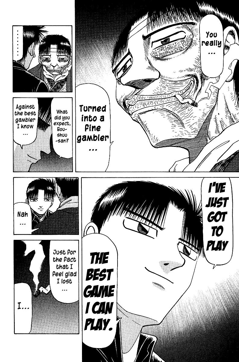 Tetsuya - Jansei to Yobareta Otoko Chapter 38 8