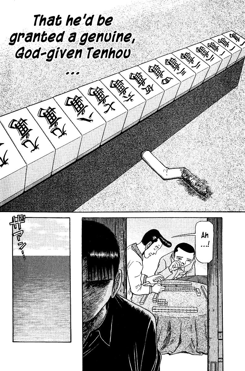 Tetsuya - Jansei to Yobareta Otoko Chapter 38 19