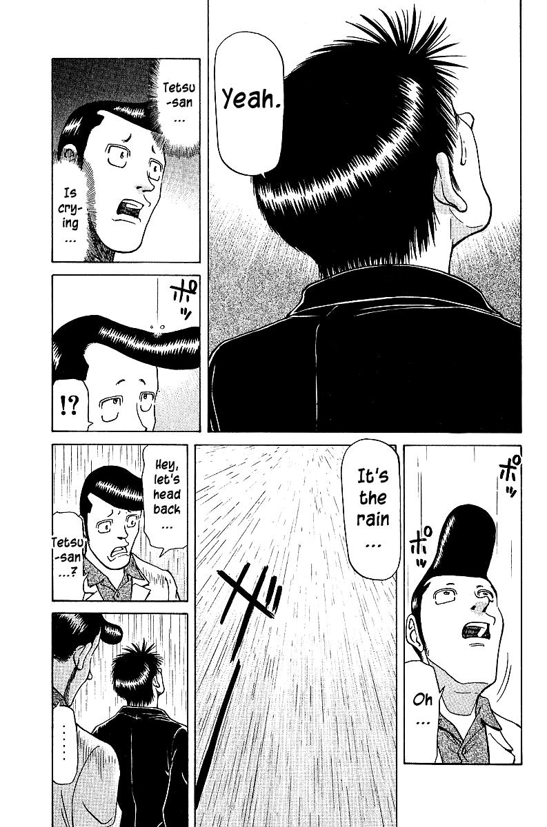 Tetsuya - Jansei to Yobareta Otoko Chapter 38 22