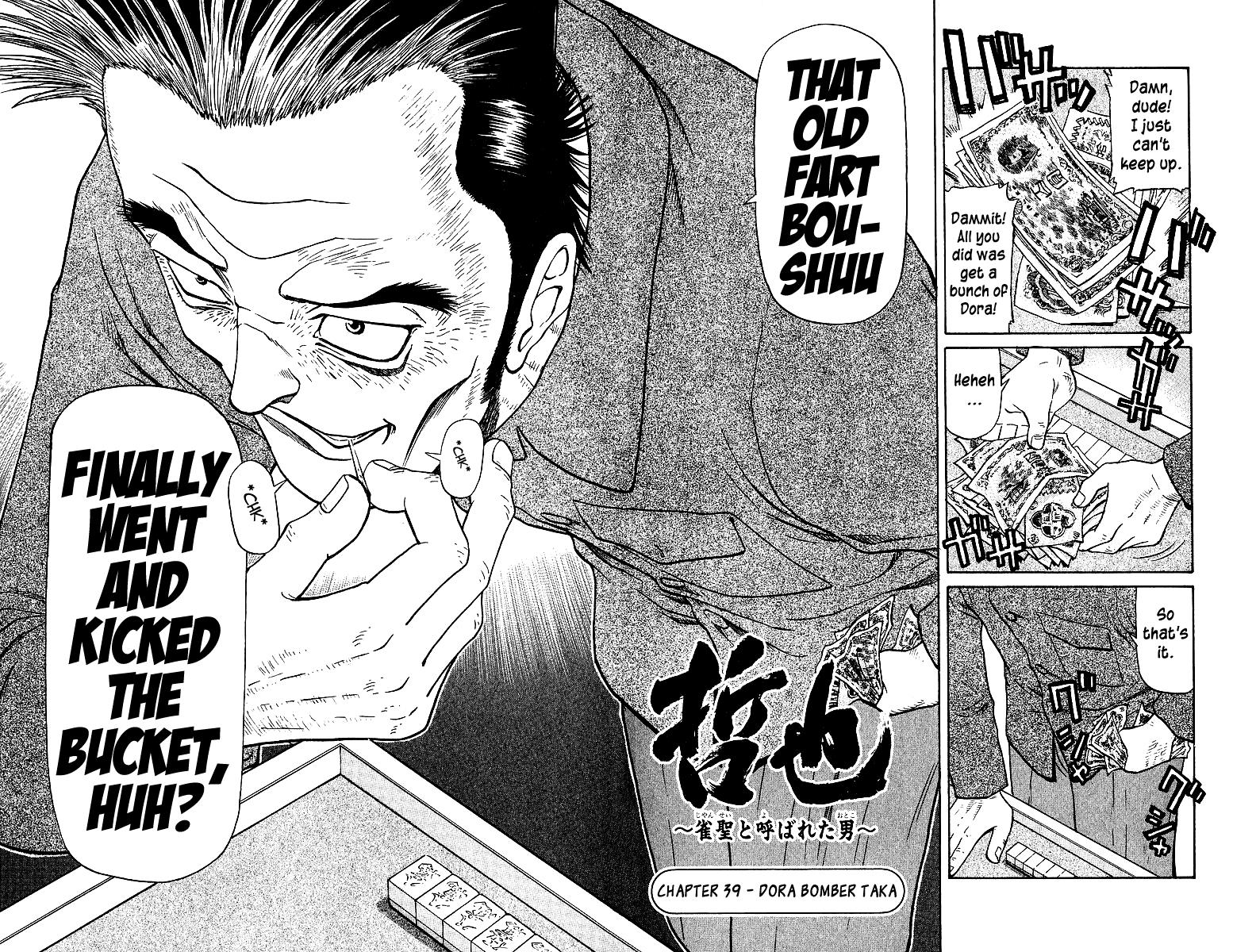 Tetsuya - Jansei to Yobareta Otoko Chapter 39 2