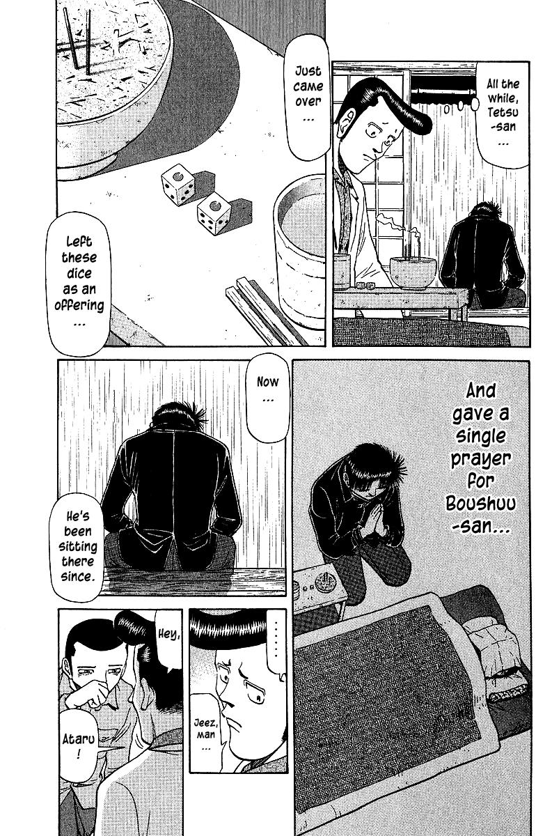 Tetsuya - Jansei to Yobareta Otoko Chapter 39 4