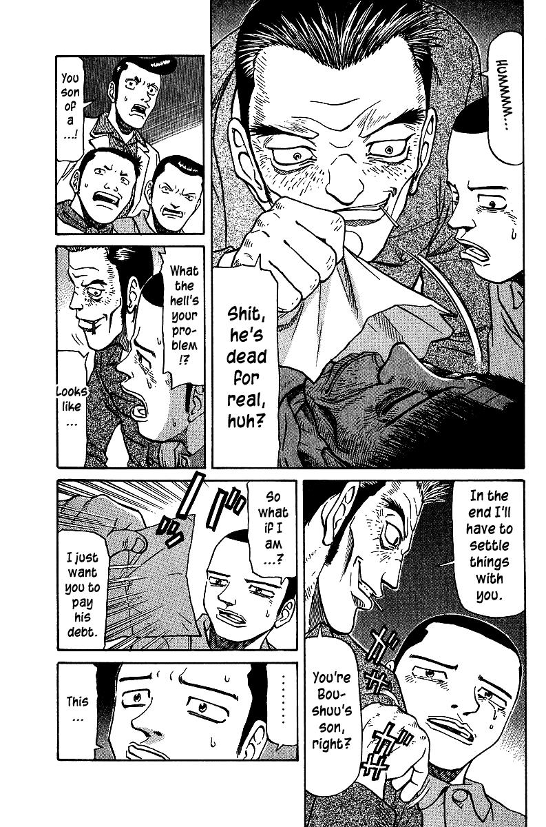 Tetsuya - Jansei to Yobareta Otoko Chapter 39 8