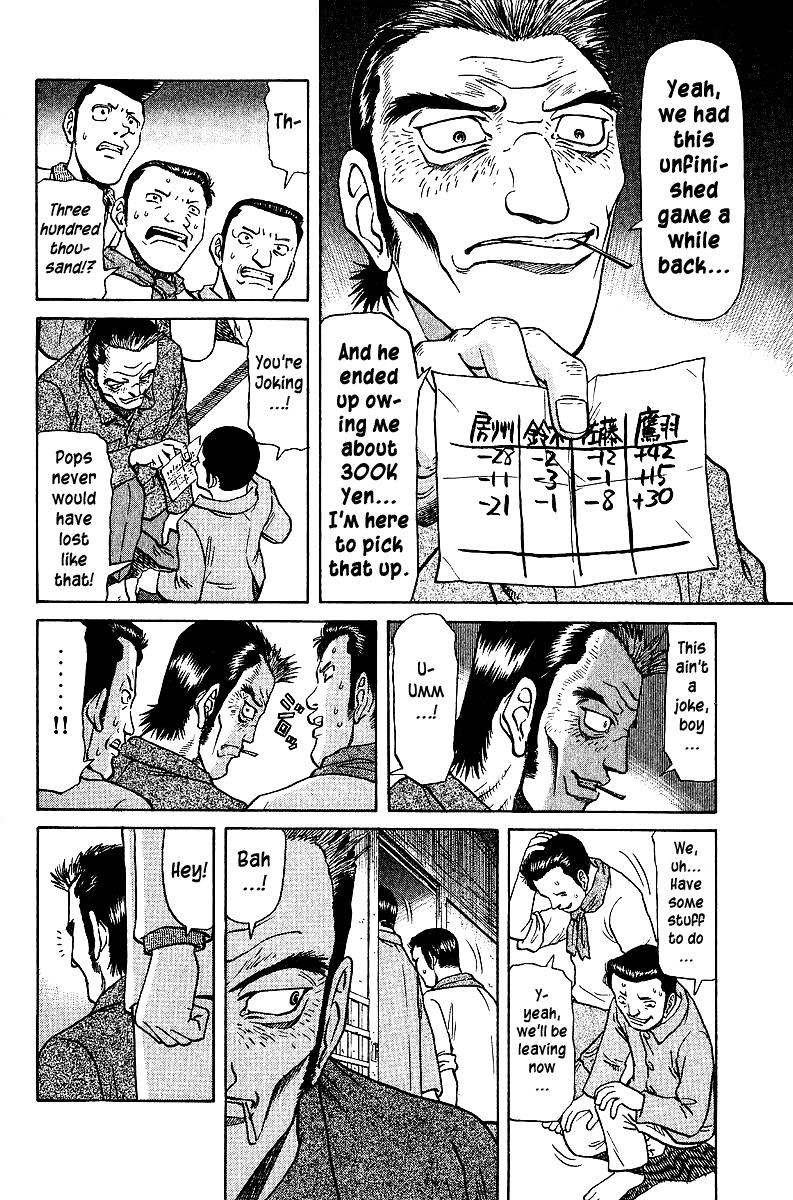 Tetsuya - Jansei to Yobareta Otoko Chapter 39 9