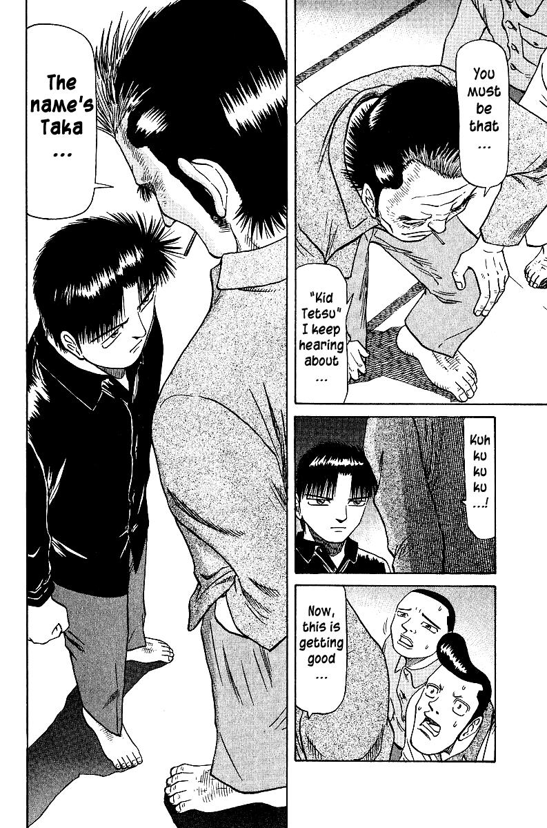 Tetsuya - Jansei to Yobareta Otoko Chapter 39 17