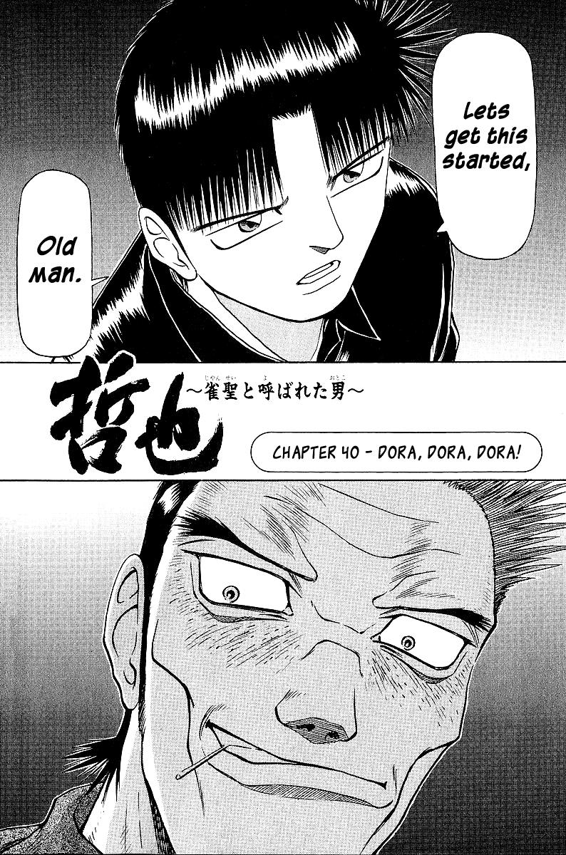 Tetsuya - Jansei to Yobareta Otoko Chapter 40 7