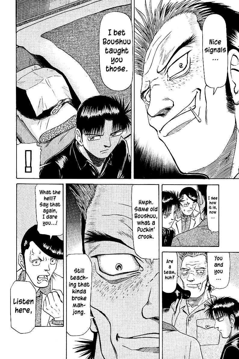Tetsuya - Jansei to Yobareta Otoko Chapter 40 9