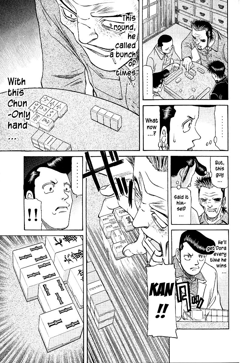 Tetsuya - Jansei to Yobareta Otoko Chapter 40 16