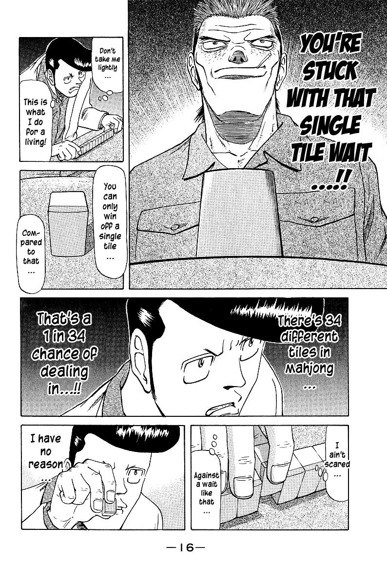 Tetsuya - Jansei to Yobareta Otoko Chapter 40 19