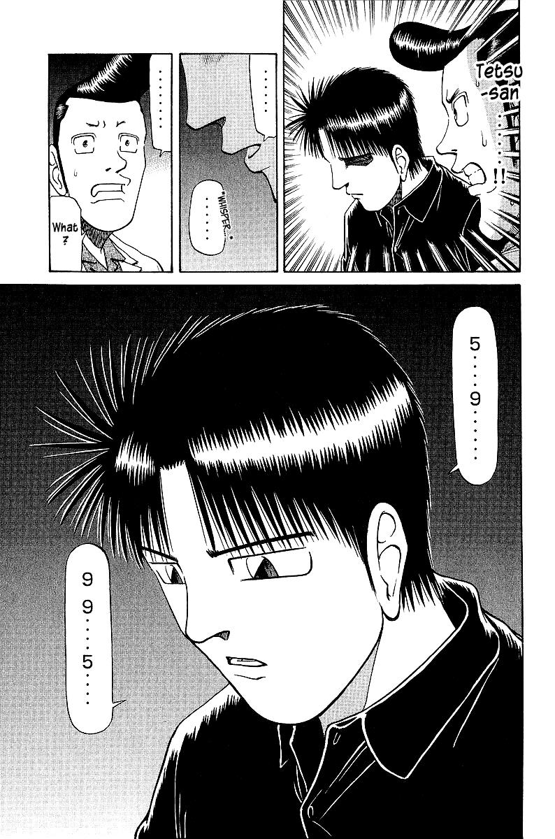 Tetsuya - Jansei to Yobareta Otoko Chapter 40 24