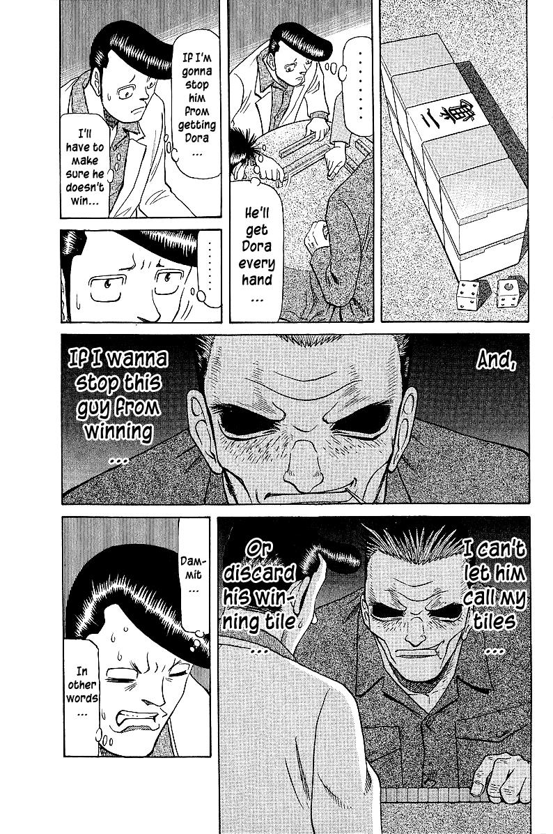 Tetsuya - Jansei to Yobareta Otoko Chapter 41 3