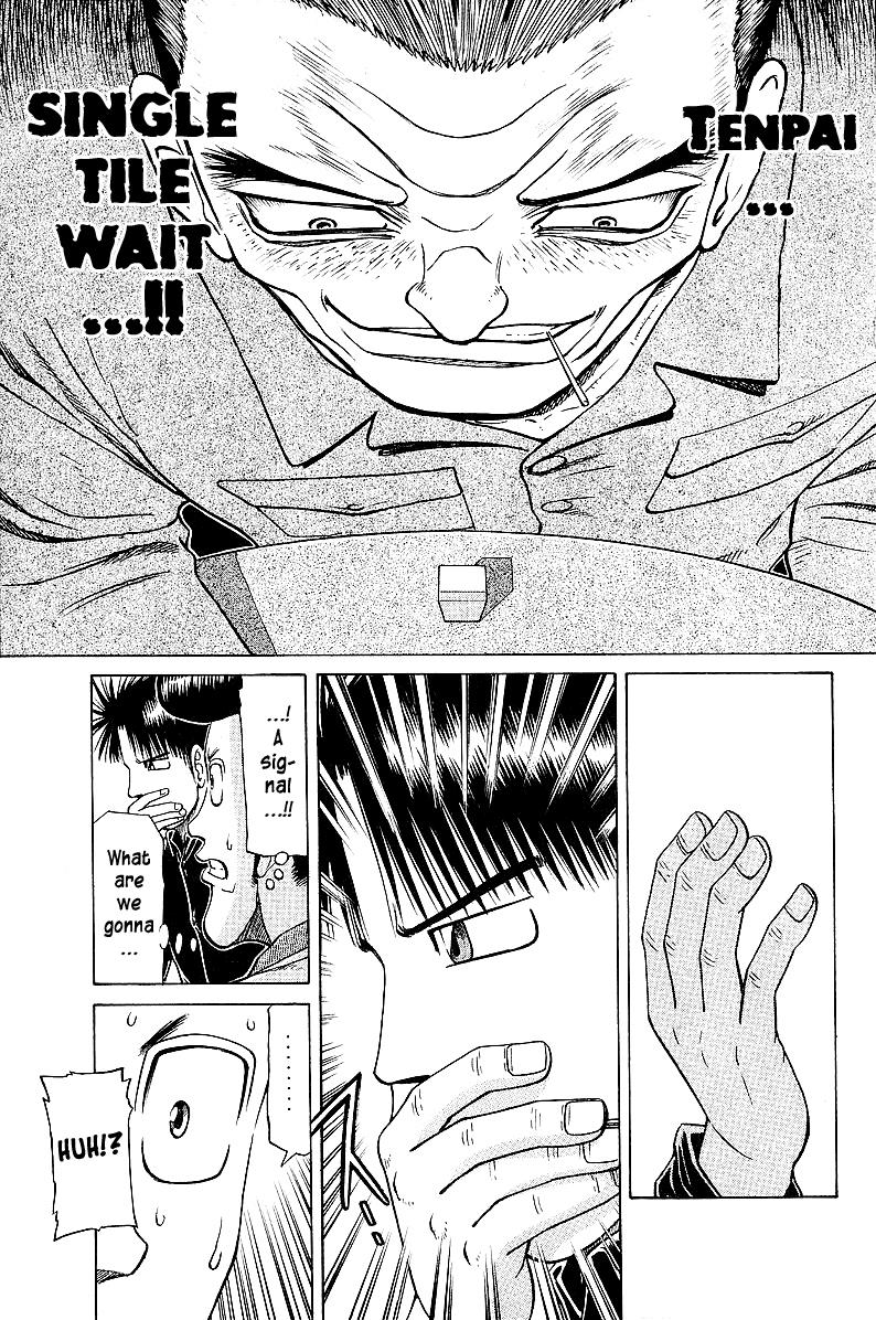 Tetsuya - Jansei to Yobareta Otoko Chapter 41 17