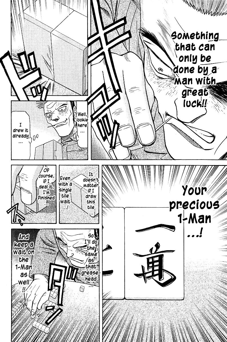 Tetsuya - Jansei to Yobareta Otoko Chapter 42 4