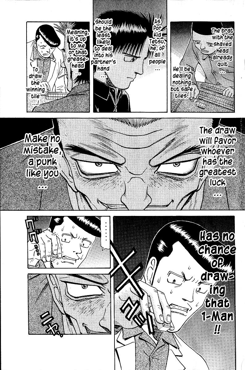 Tetsuya - Jansei to Yobareta Otoko Chapter 42 5
