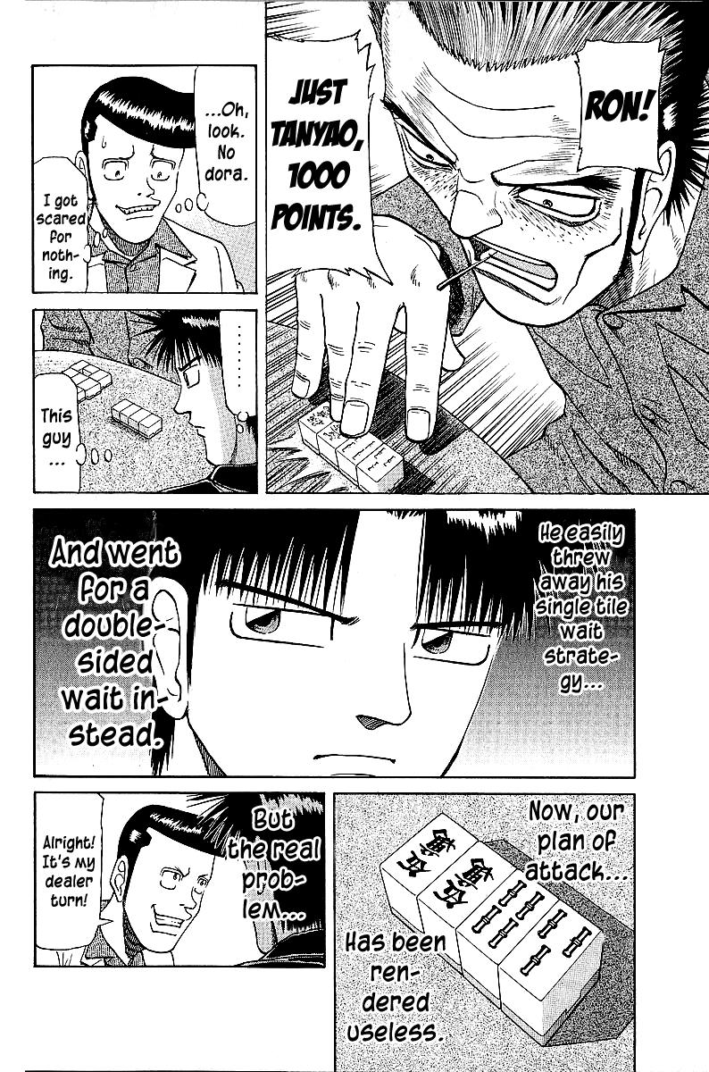 Tetsuya - Jansei to Yobareta Otoko Chapter 43 4