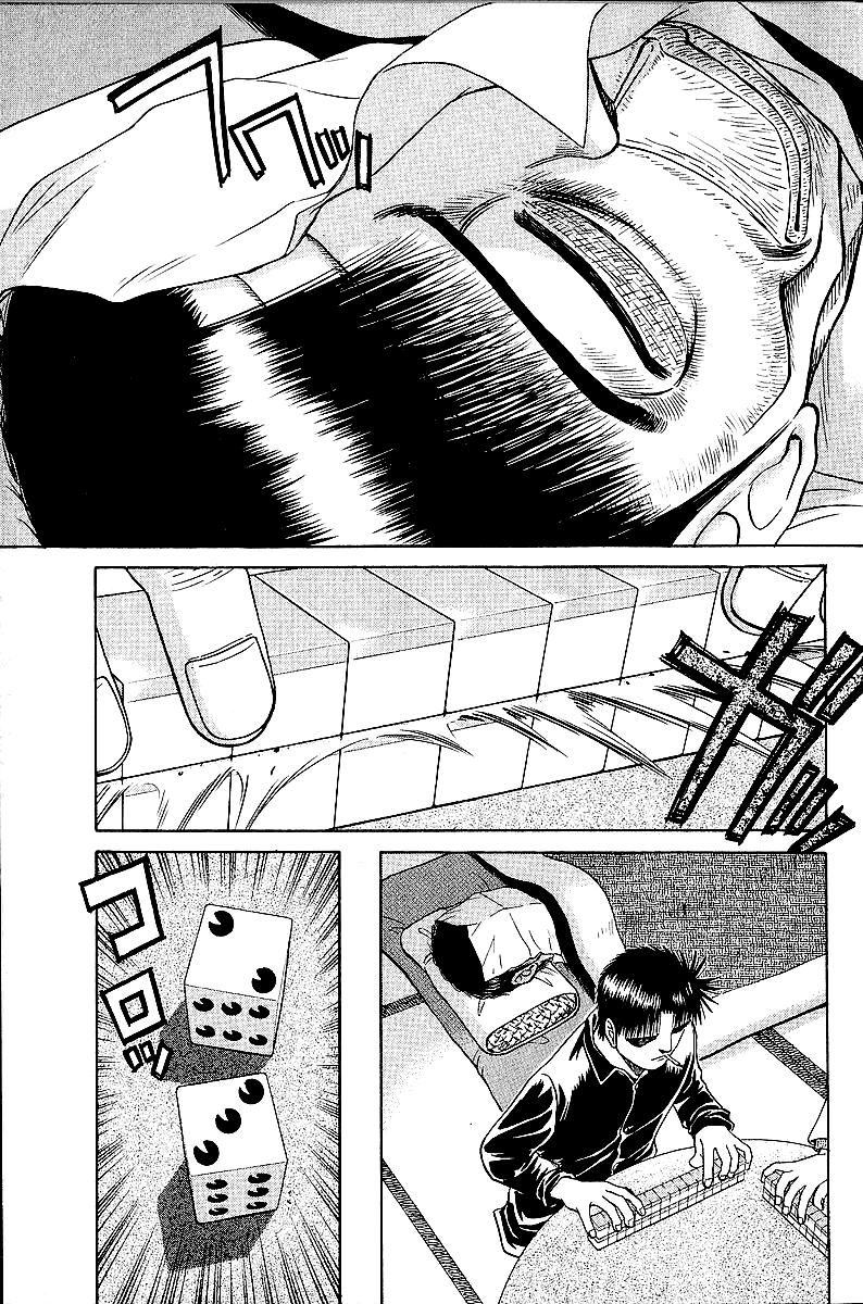 Tetsuya - Jansei to Yobareta Otoko Chapter 43 13