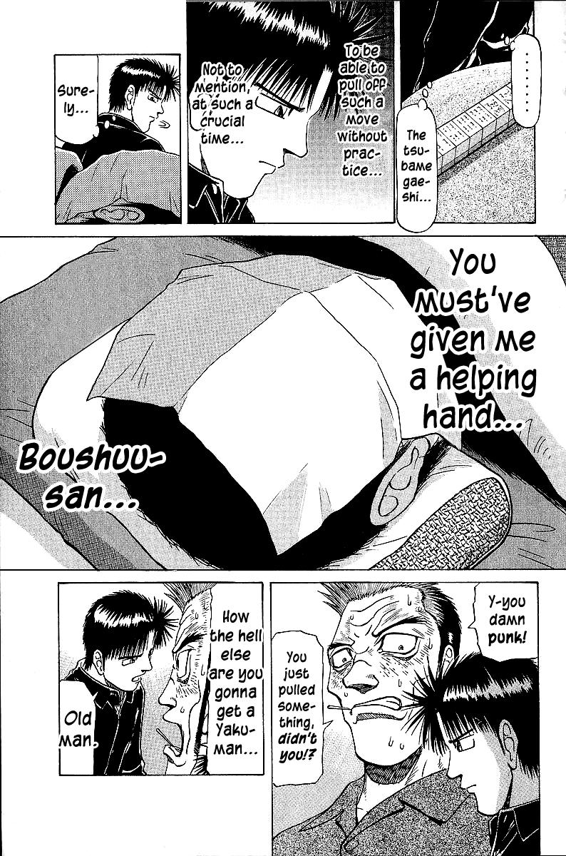 Tetsuya - Jansei to Yobareta Otoko Chapter 43 20