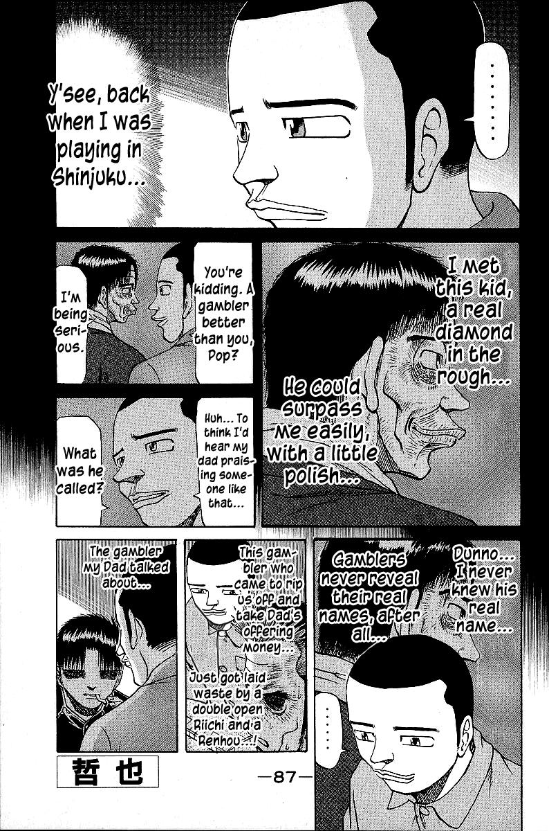 Tetsuya - Jansei to Yobareta Otoko Chapter 44 1