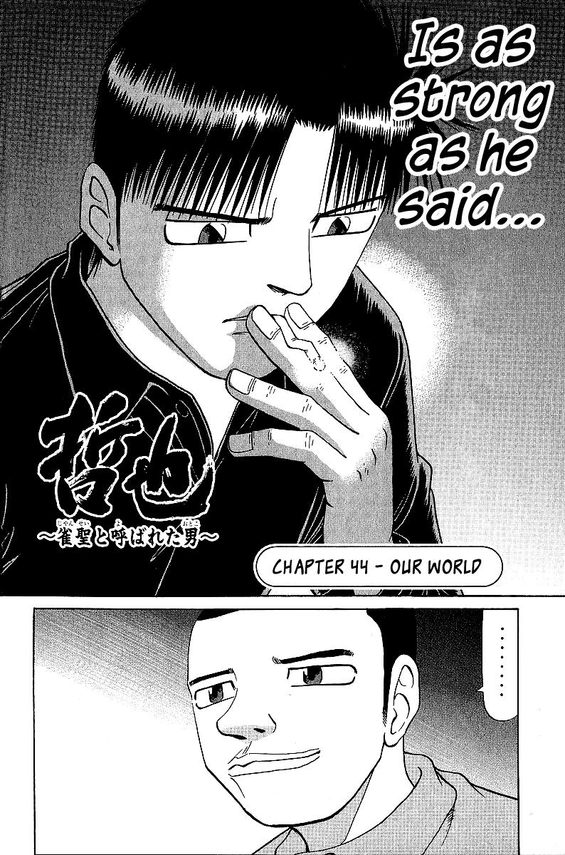Tetsuya - Jansei to Yobareta Otoko Chapter 44 2