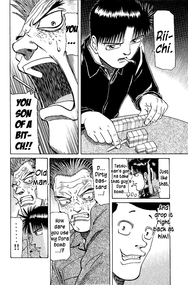 Tetsuya - Jansei to Yobareta Otoko Chapter 44 8