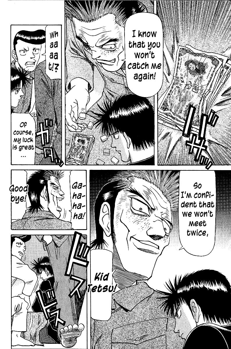 Tetsuya - Jansei to Yobareta Otoko Chapter 44 14