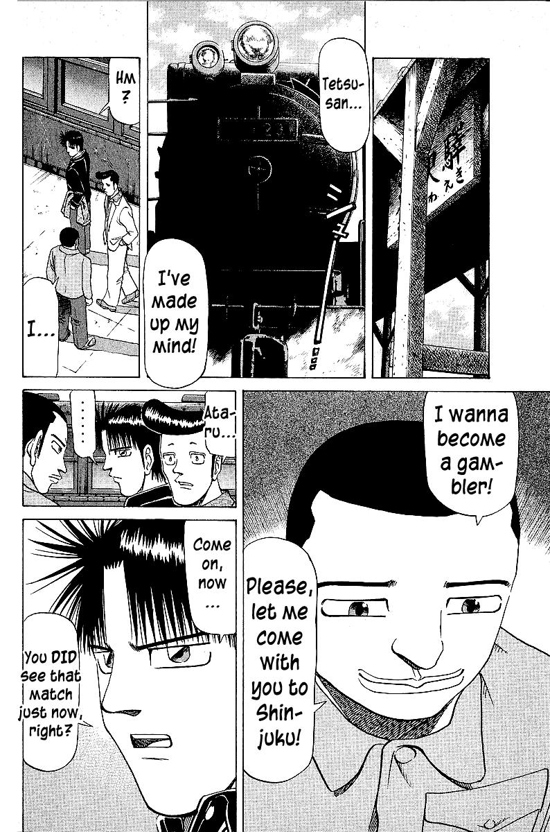Tetsuya - Jansei to Yobareta Otoko Chapter 44 16