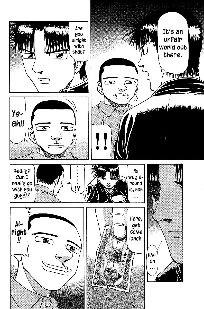 Tetsuya - Jansei to Yobareta Otoko Chapter 44 18