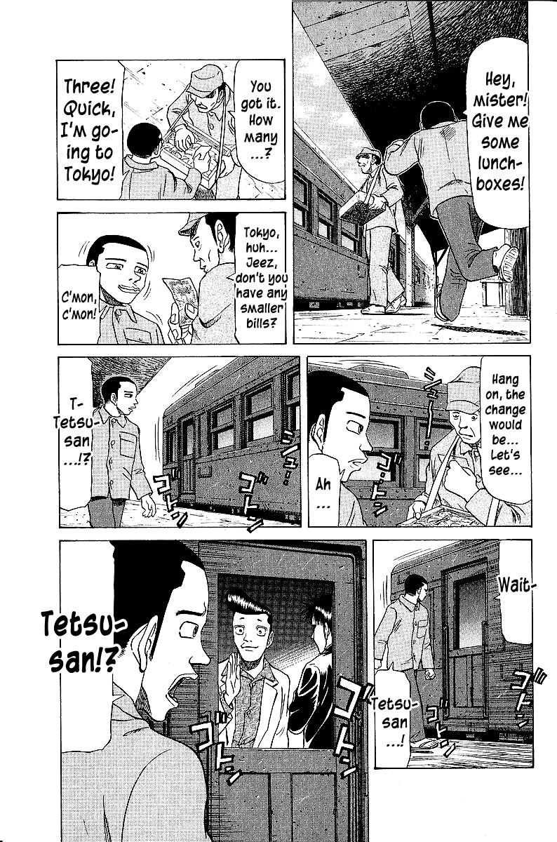 Tetsuya - Jansei to Yobareta Otoko Chapter 44 19