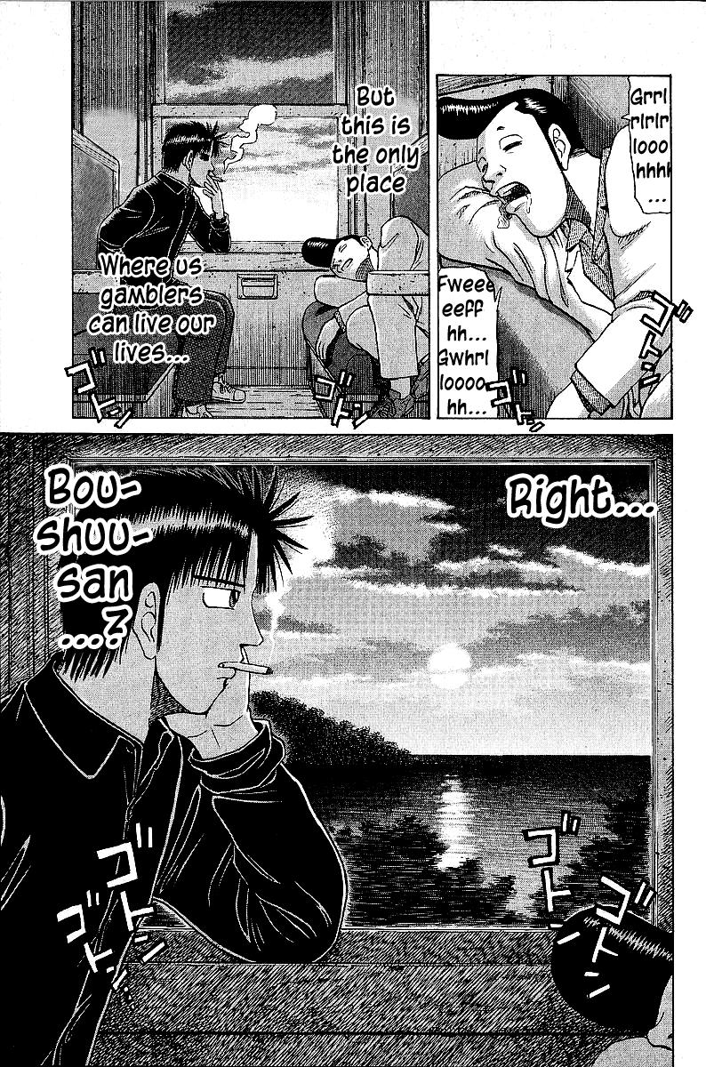 Tetsuya - Jansei to Yobareta Otoko Chapter 44 21