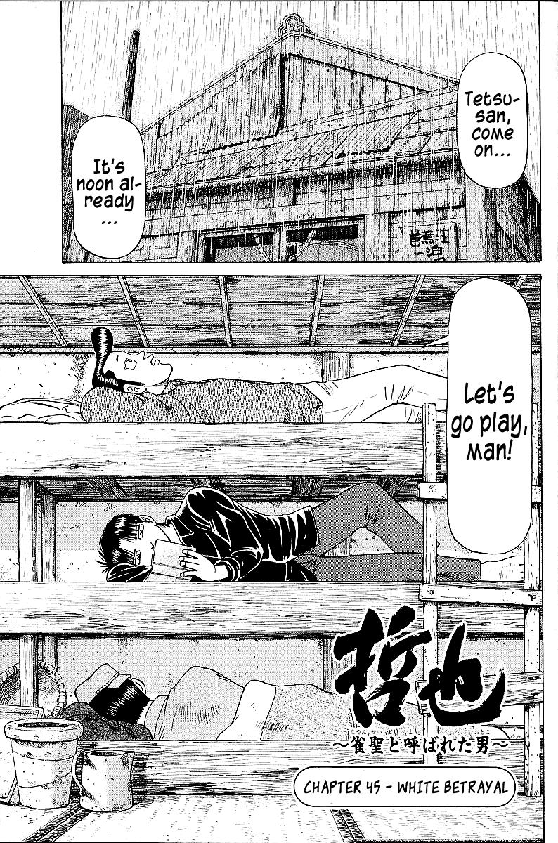 Tetsuya - Jansei to Yobareta Otoko Chapter 45 1