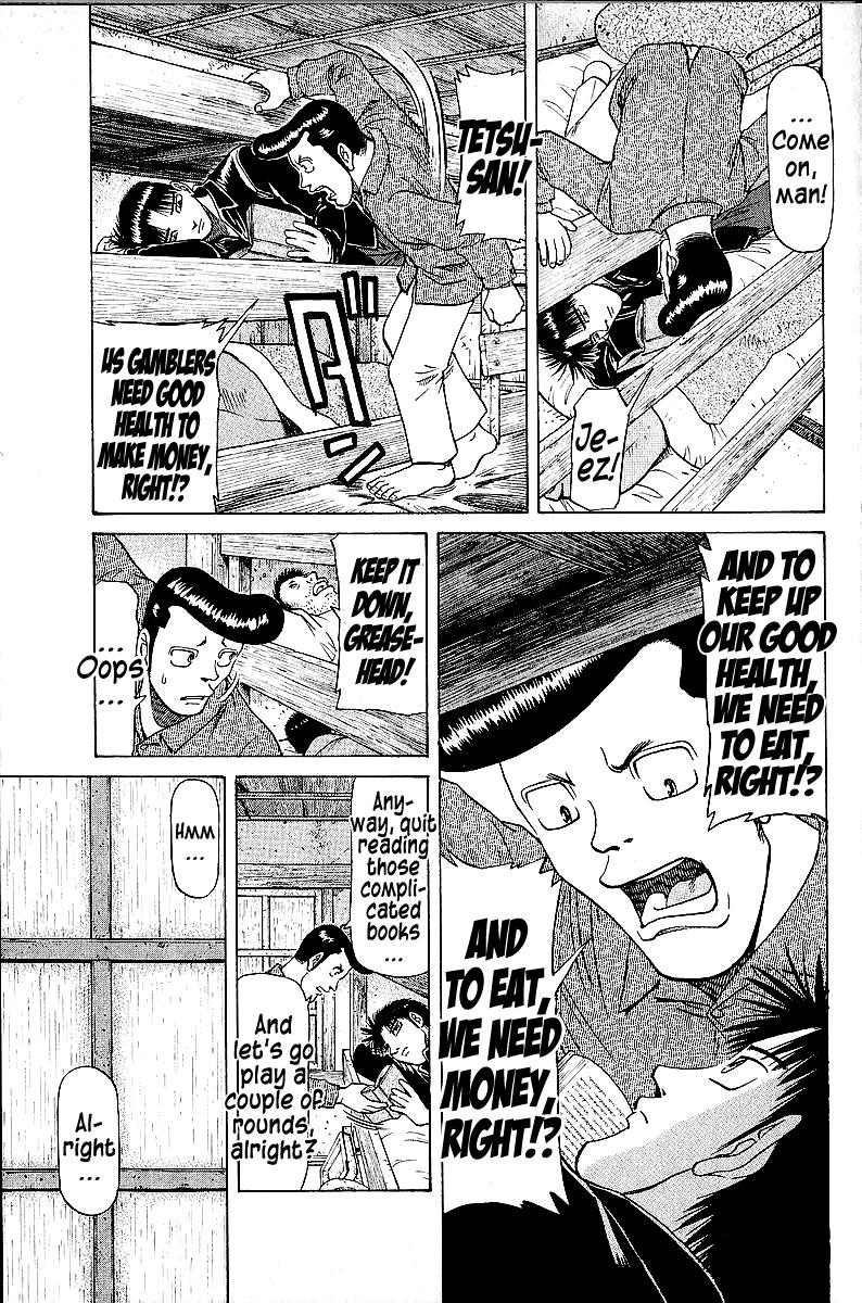 Tetsuya - Jansei to Yobareta Otoko Chapter 45 3